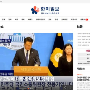 기사 이미지