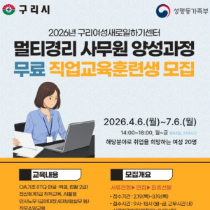 기사 이미지